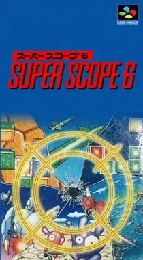 Super Scope 6 (USA) box cover front